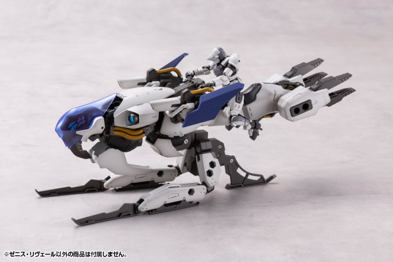 Hexa Gear (HG125) - Zenith Reveal - 1/24