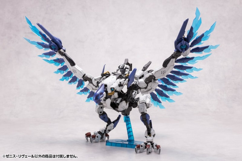 Hexa Gear (HG125) - Zenith Reveal - 1/24