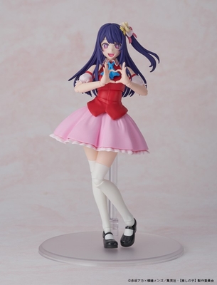 Oshi no Ko - Hoshino Ai - Kadokawa Plastic Model Series - DX Ver.