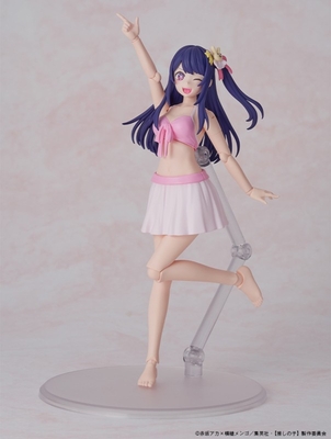 Oshi no Ko - Hoshino Ai - Kadokawa Plastic Model Series - DX Ver.