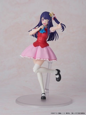 Oshi no Ko - Hoshino Ai - Kadokawa Plastic Model Series - DX Ver.