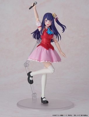 Oshi no Ko - Hoshino Ai - Kadokawa Plastic Model Series - DX Ver.