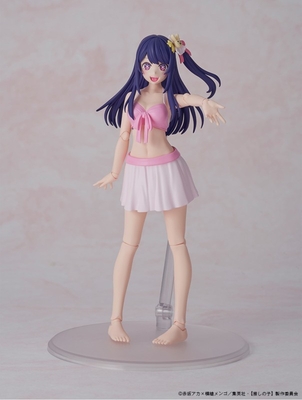 Oshi no Ko - Hoshino Ai - Kadokawa Plastic Model Series - DX Ver.