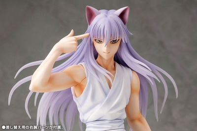 1/8 ARTFX J Youko Kurama