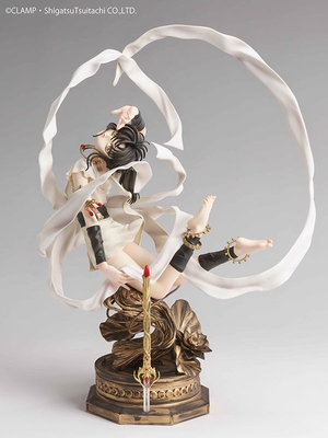 Seiden -RG Veda- - Ashura - 1/7