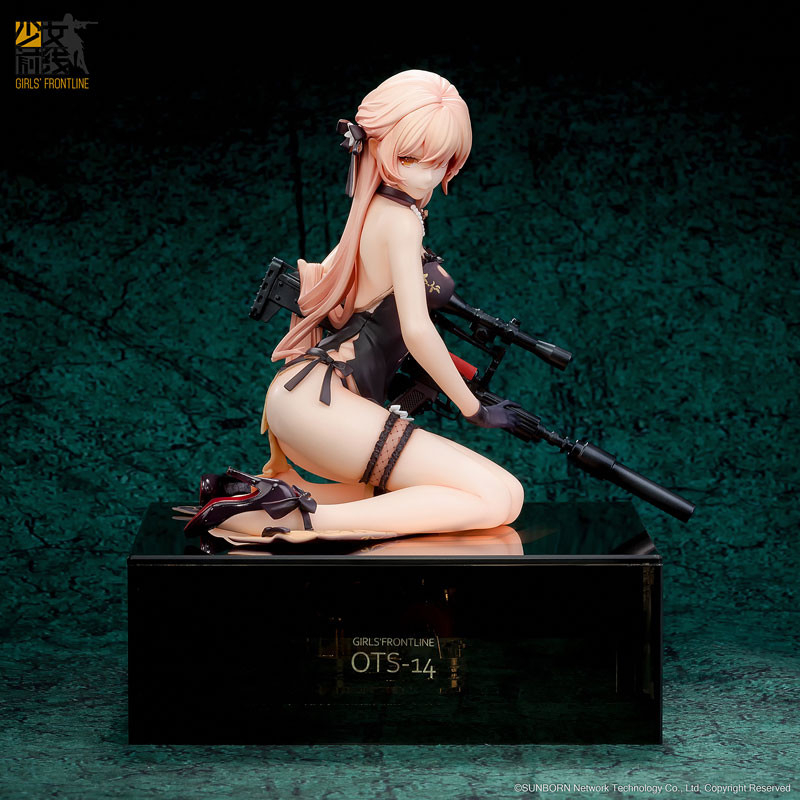 1/8 Girls' Frontline OTs-14 Purple Rain Heart Serious Injury ver.