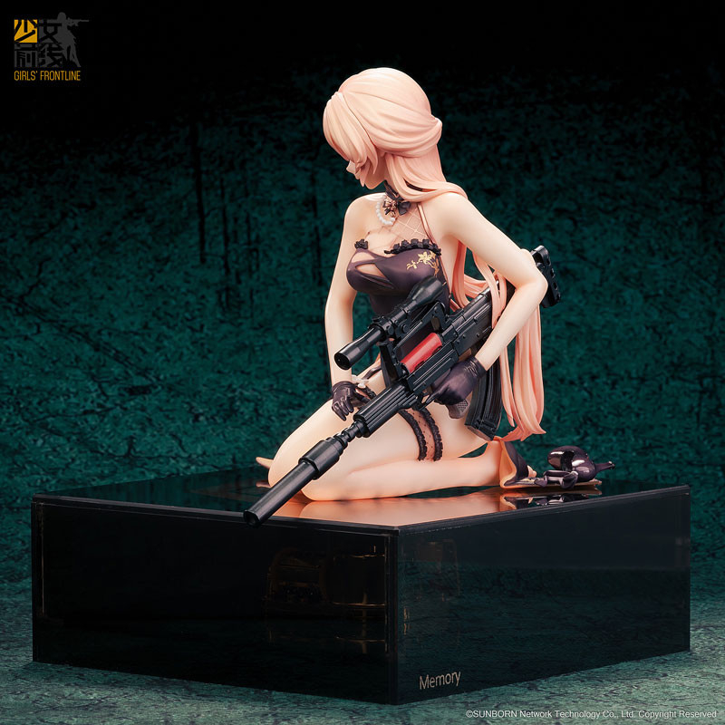 1/8 Girls' Frontline OTs-14 Purple Rain Heart Serious Injury ver.