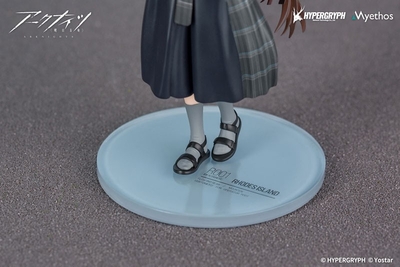 Arknights - Amiya - Gift+ - 1/10 - Floating Gear Ver.