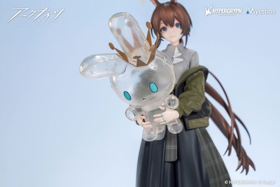 Arknights - Amiya - Gift+ - 1/10 - Floating Gear Ver.