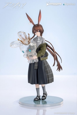 Arknights - Amiya - Gift+ - 1/10 - Floating Gear Ver.
