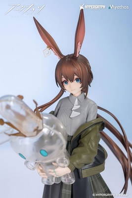Arknights - Amiya - Gift+ - 1/10 - Floating Gear Ver.