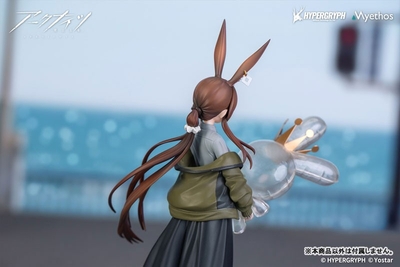 Arknights - Amiya - Gift+ - 1/10 - Floating Gear Ver.