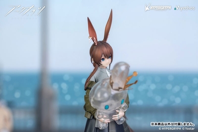 Arknights - Amiya - Gift+ - 1/10 - Floating Gear Ver.