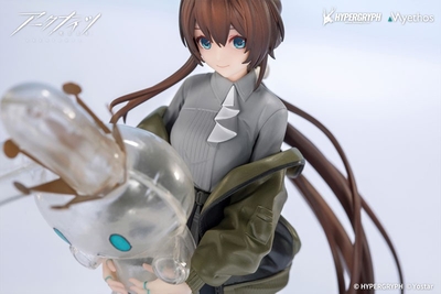 Arknights - Amiya - Gift+ - 1/10 - Floating Gear Ver.