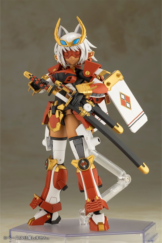Frame Arms Girl - Shingen