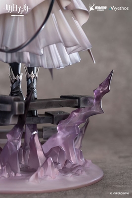 Arknights - Civilight Eterna - 1/7