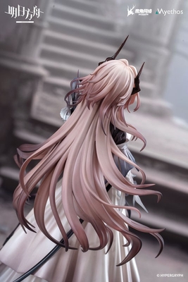 Arknights - Civilight Eterna - 1/7