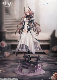 Arknights - Civilight Eterna - 1/7