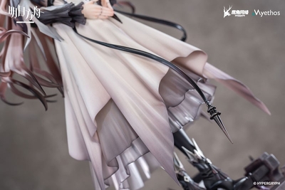 Arknights - Civilight Eterna - 1/7