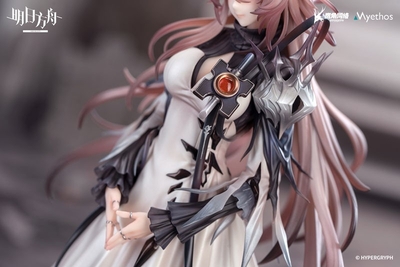 Arknights - Civilight Eterna - 1/7