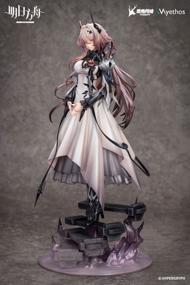Arknights - Civilight Eterna - 1/7