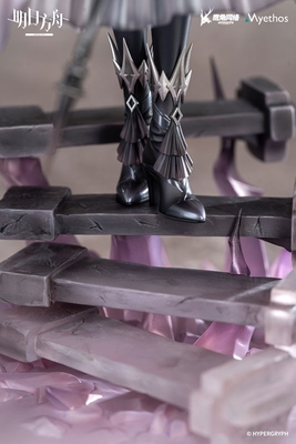 Arknights - Civilight Eterna - 1/7