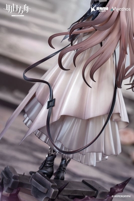Arknights - Civilight Eterna - 1/7