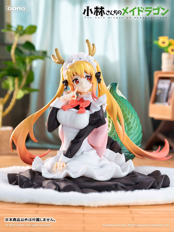 Kobayashi-san chi no Maid Dragon - Tohru - Figure Lite - 1/7