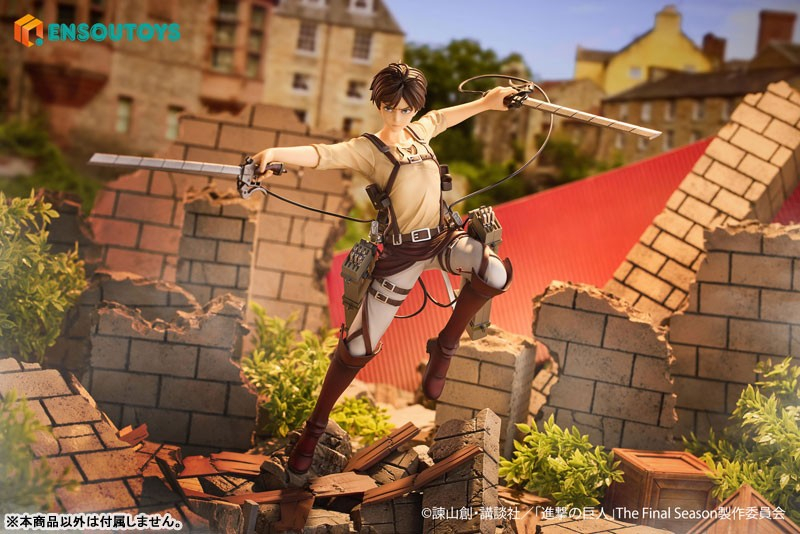 Shingeki no Kyojin - Eren Yeager - 1/7