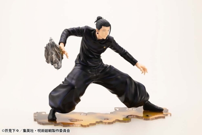 Jujutsu Kaisen Dai 2 Ki - Getou Suguru - ARTFX J - Hidden Inventory/Premature Death Ver. - 1/8