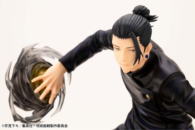 Jujutsu Kaisen Dai 2 Ki - Getou Suguru - ARTFX J - Hidden Inventory/Premature Death Ver. - 1/8