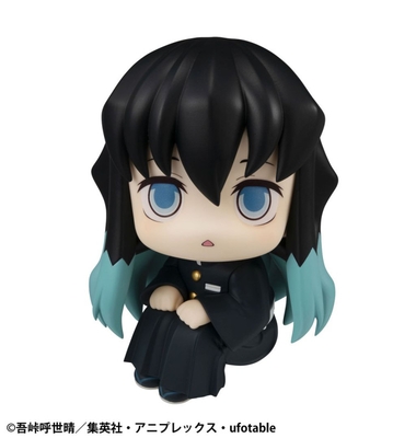 Kimetsu no Yaiba - Tokitou Muichirou - Look Up