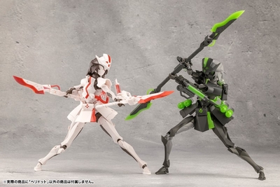 Original - Megalomaria Unlimited Universe - Peridot