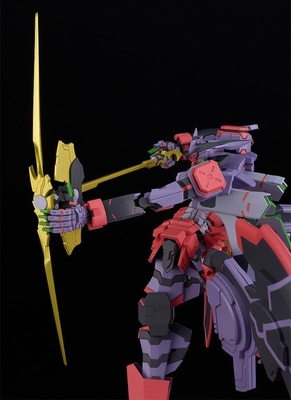 Demonbane - Liber Legis - Moderoid