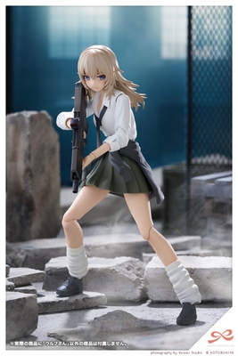 Original - Sousaishojoteien - Wolf-san - 1/10