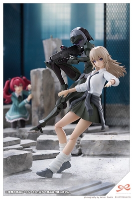 Original - Sousaishojoteien - Wolf-san - 1/10