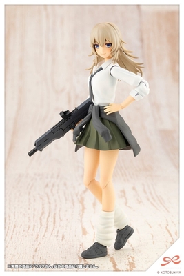 Original - Sousaishojoteien - Wolf-san - 1/10