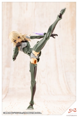 Original - Sousaishojoteien - Wolf-san - 1/10