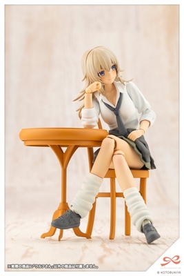 Original - Sousaishojoteien - Wolf-san - 1/10