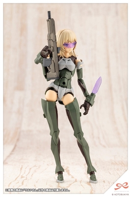Original - Sousaishojoteien - Wolf-san - 1/10