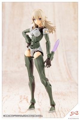 Original - Sousaishojoteien - Wolf-san - 1/10