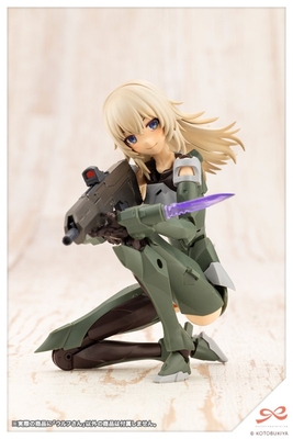 Original - Sousaishojoteien - Wolf-san - 1/10