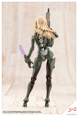 Original - Sousaishojoteien - Wolf-san - 1/10