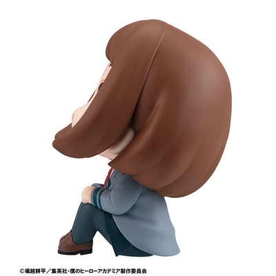 Boku no Hero Academia Uraraka Ochaco Look Up