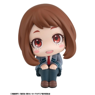 Boku no Hero Academia Uraraka Ochaco Look Up