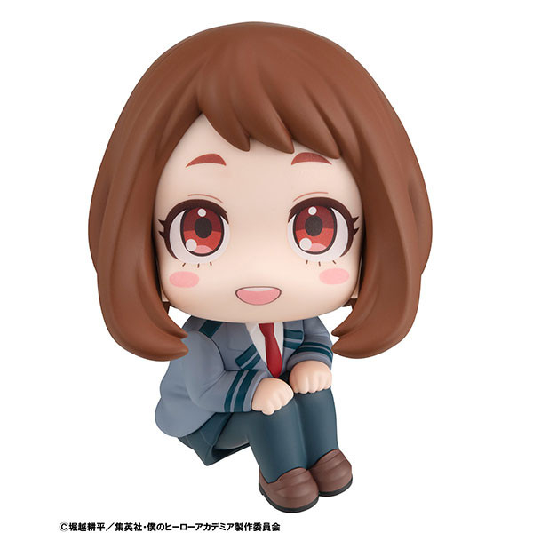 Boku no Hero Academia Uraraka Ochaco Look Up