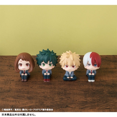 Boku no Hero Academia Uraraka Ochaco Look Up