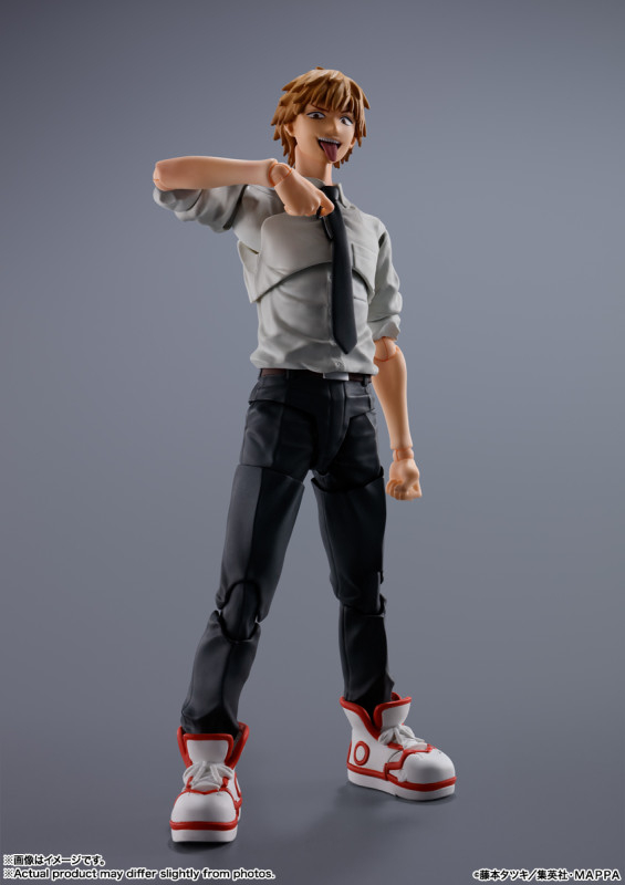 Chainsaw Man Denji Pochita S.H.Figuarts