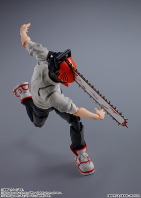 Chainsaw Man Denji Pochita S.H.Figuarts