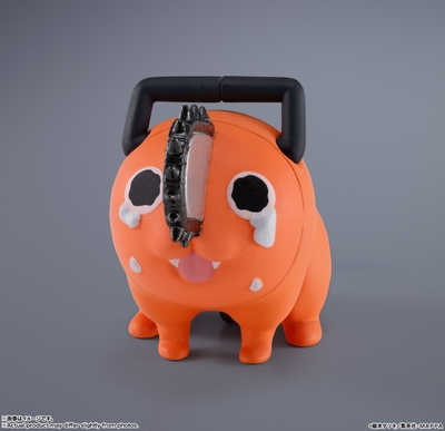 Chainsaw Man Denji Pochita S.H.Figuarts